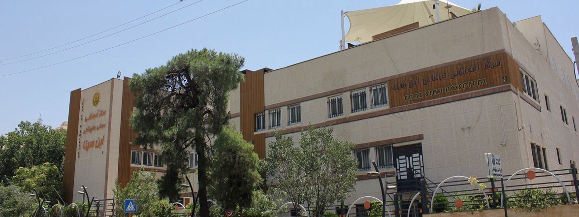 SAR DARB